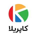کاپریلا